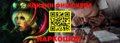 ALPHA PVP Краснознаменск