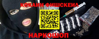 СК Краснодар