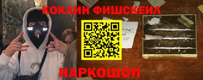 СК Краснодар