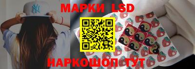 МДМА Троицк