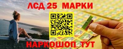 СК Краснодар