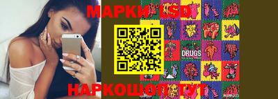 СК Краснодар