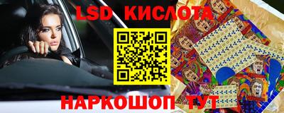 mix Краснокаменск