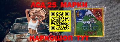 mix Краснокаменск