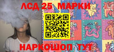 mix Краснокаменск