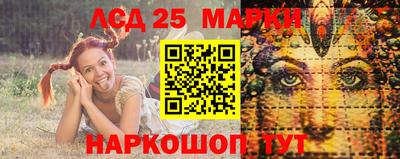 mix Краснокаменск
