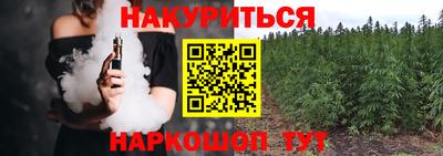 ALPHA PVP Краснознаменск