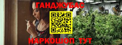 ALPHA PVP Краснознаменск