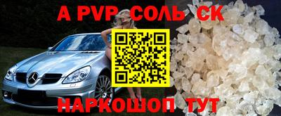 mix Краснокаменск
