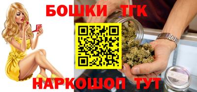 ALPHA PVP Краснознаменск