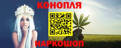 mix Краснокаменск