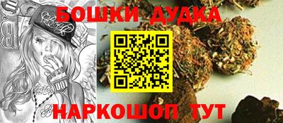 ALPHA PVP Краснознаменск