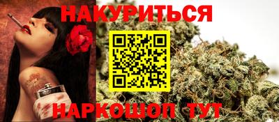 ALPHA PVP Краснознаменск