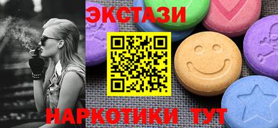 ALPHA PVP Краснознаменск