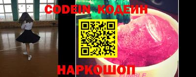 амфетамин Тосно