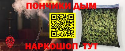 mix Краснокаменск
