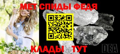 mix Краснокаменск