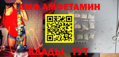 mix Краснокаменск