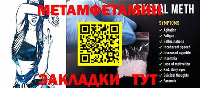 mix Краснокаменск