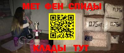 СК Краснодар