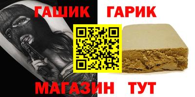 СК Краснодар