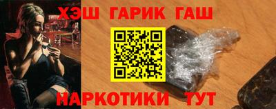 СК Краснодар