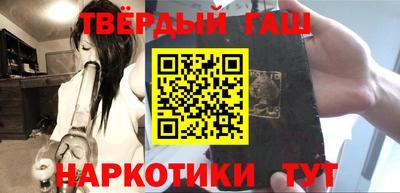 СК Краснодар