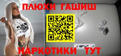 СК Краснодар