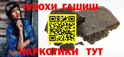 mix Краснокаменск
