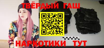 СК Краснодар