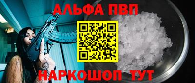 СК Краснодар