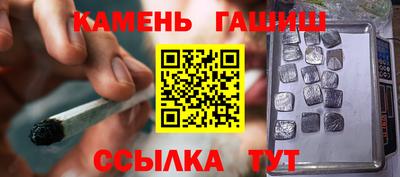 СК Краснодар